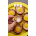 美食制作2324