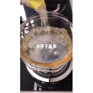 美食制作2349