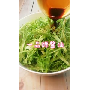美食制作2373