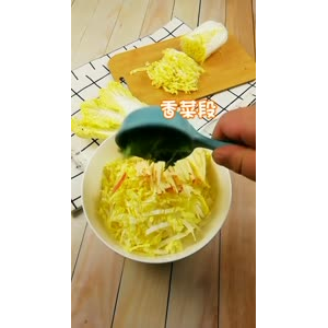 美食制作2438