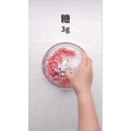 美食制作2481