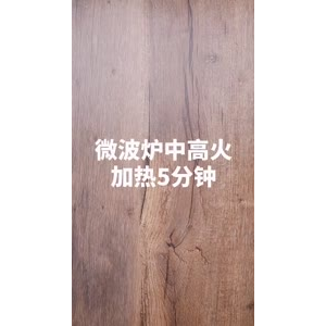 美食制作2482