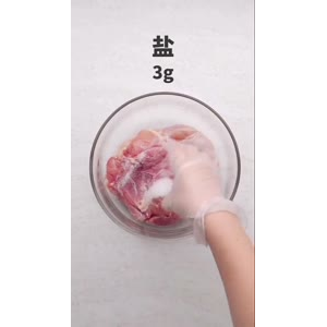 美食制作2490