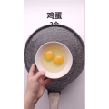 美食制作2498