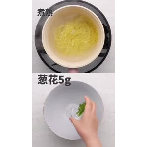 美食制作2503