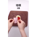 美食制作2504