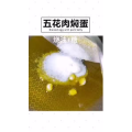 美食制作2508
