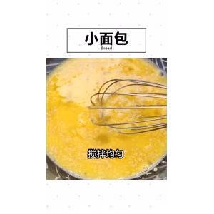 美食制作2511