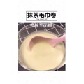 美食制作2539