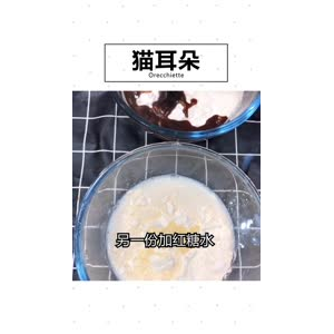 美食制作2553