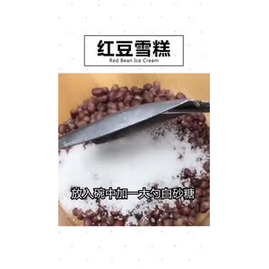 美食制作2555