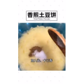 美食制作2560