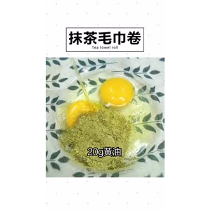 美食制作2563