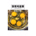 美食制作2567
