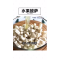 美食制作2568