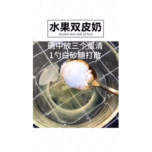 美食制作2572