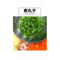 美食制作2582