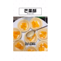 美食制作2591