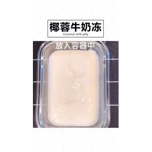 美食制作2598