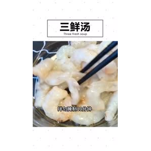 美食制作2615