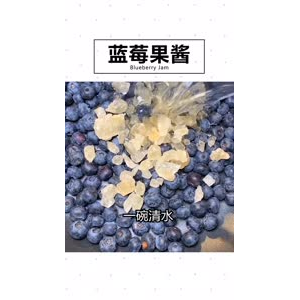 美食制作2616
