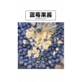 美食制作2616