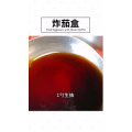 美食制作2640