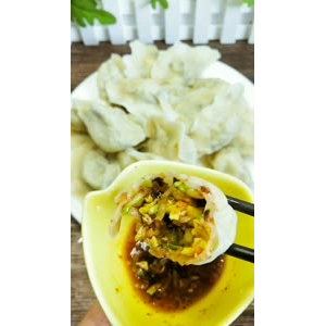 烘焙糕点242