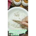 烘焙糕点278