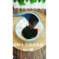 烘焙糕点314