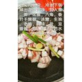 烘焙糕点365