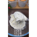 面食12