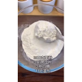 面食17