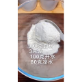 面食34