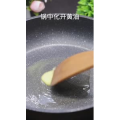 美食制作2643