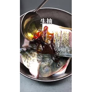 美食制作2645