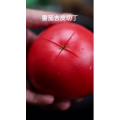 美食制作2646