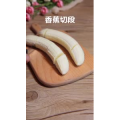美食制作2647