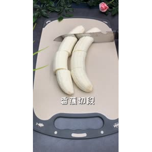 美食制作2649