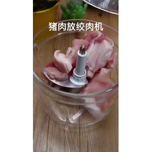 美食制作2650