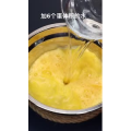 美食制作2651