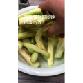 美食制作2652
