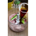 美食制作2653