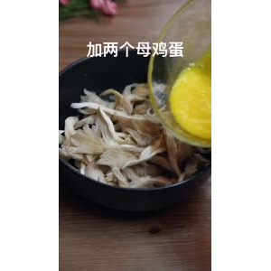 美食制作2664