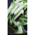 美食制作2676