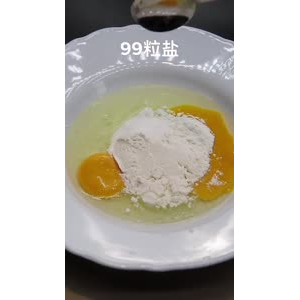 美食制作2678