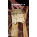 美食制作2679