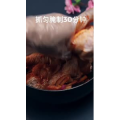 美食制作2685