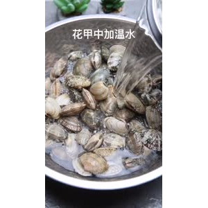 美食制作2690