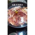 美食制作2692